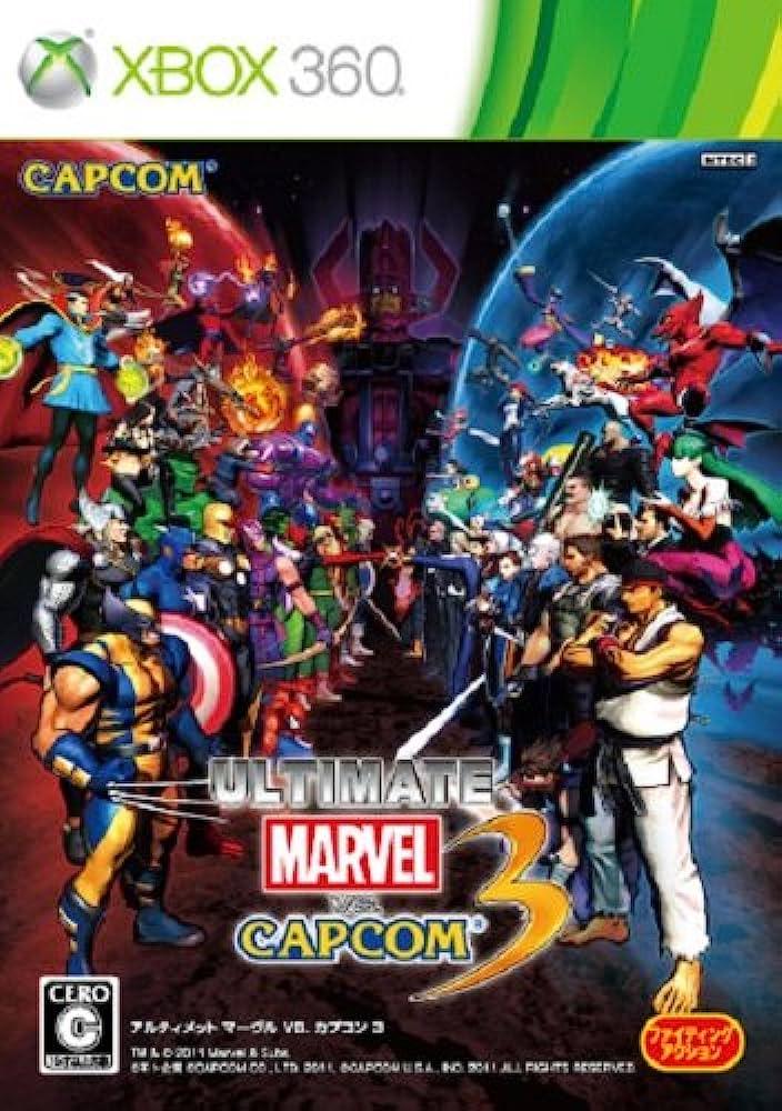 Ultimate Marvel vs Capcom 3 - Japanese